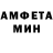 МЕТАДОН кристалл Muriel McDaff