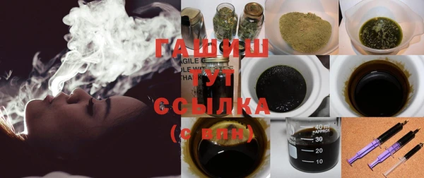 каннабис Армянск