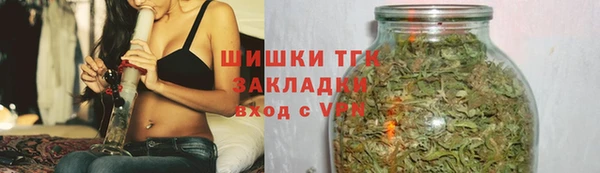 марки lsd Сафоново