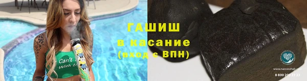 скорость Саяногорск