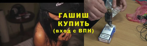 каннабис Армянск