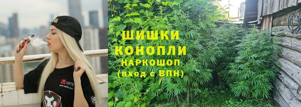 метамфетамин Аркадак