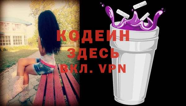 прущая мука Сатка